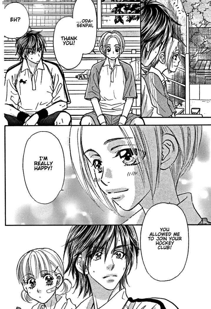 Gokuraku Seishun Hockey Bu Chapter 38 #33