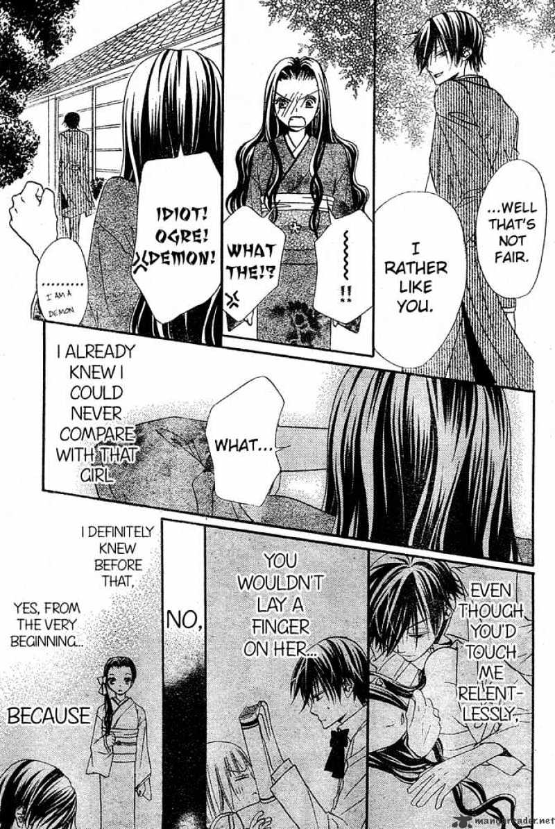 Hana To Akuma Chapter 27 #24