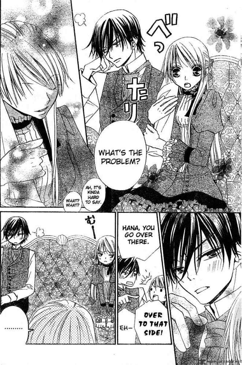 Hana To Akuma Chapter 26 #10