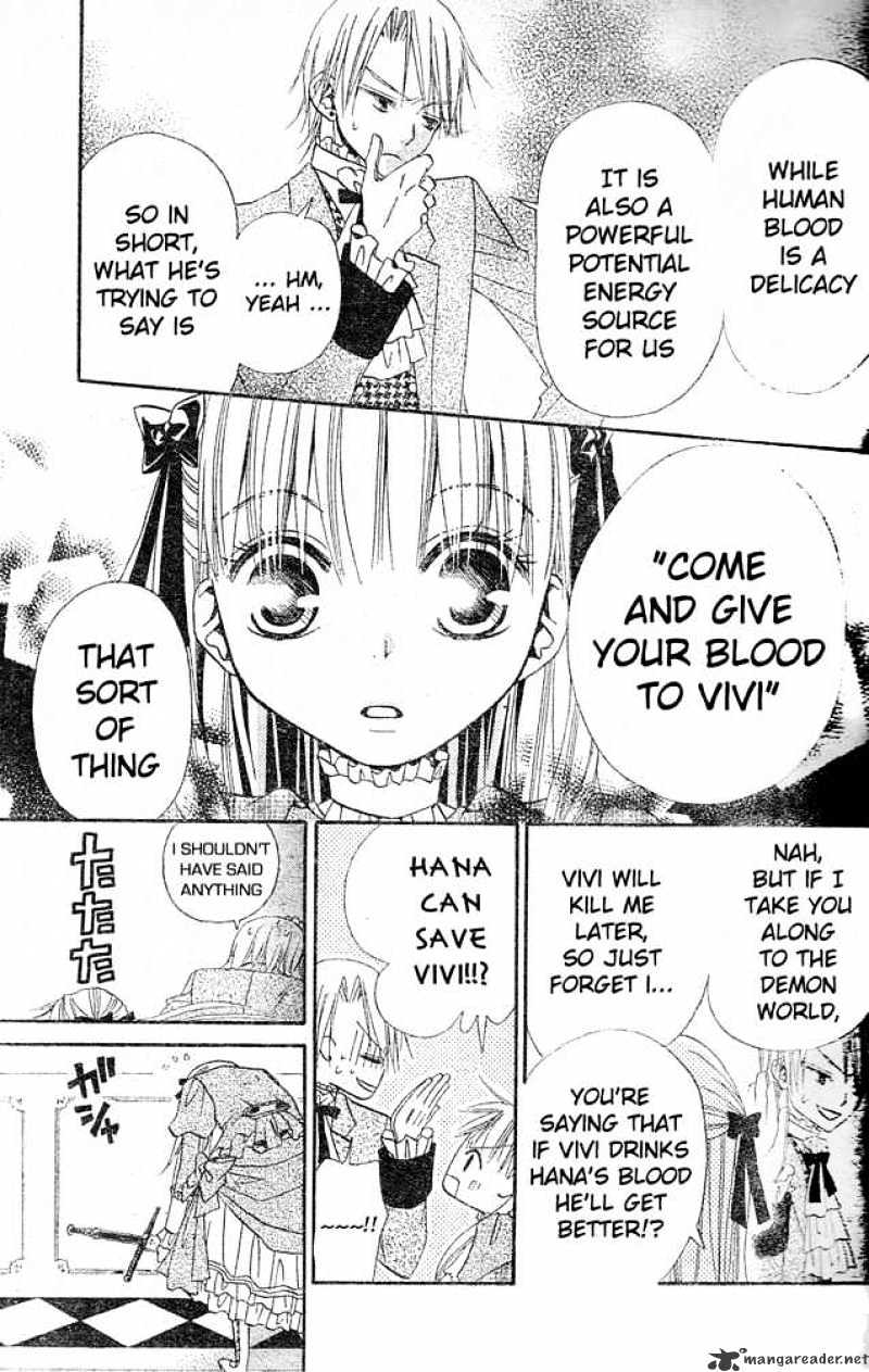 Hana To Akuma Chapter 23 #14