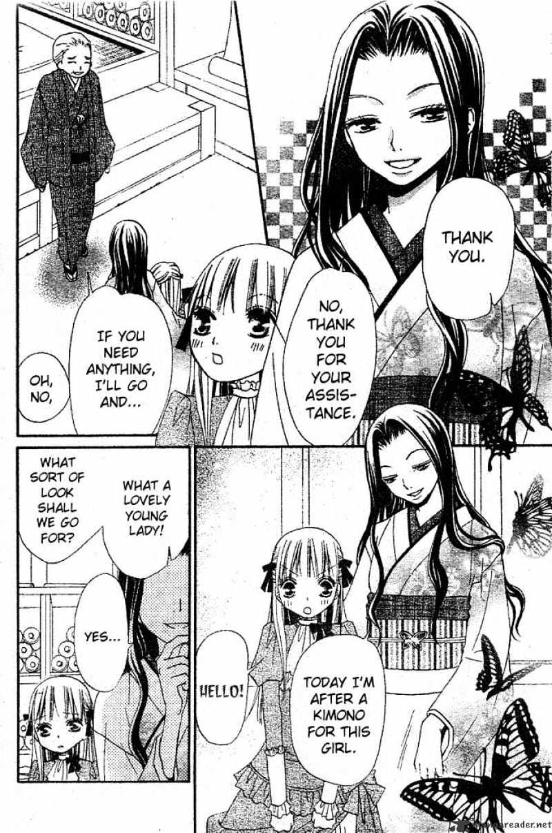 Hana To Akuma Chapter 22 #12