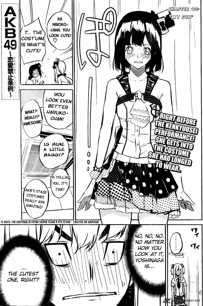 Akb49 - Renai Kinshi Jourei Chapter 8 #1