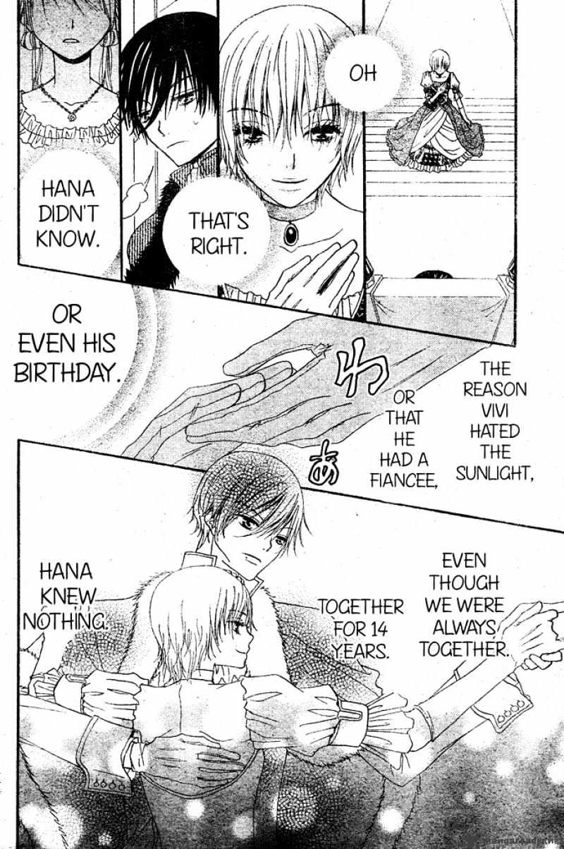 Hana To Akuma Chapter 13 #25