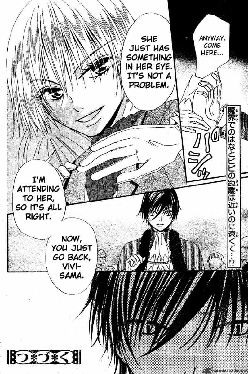 Hana To Akuma Chapter 13 #29