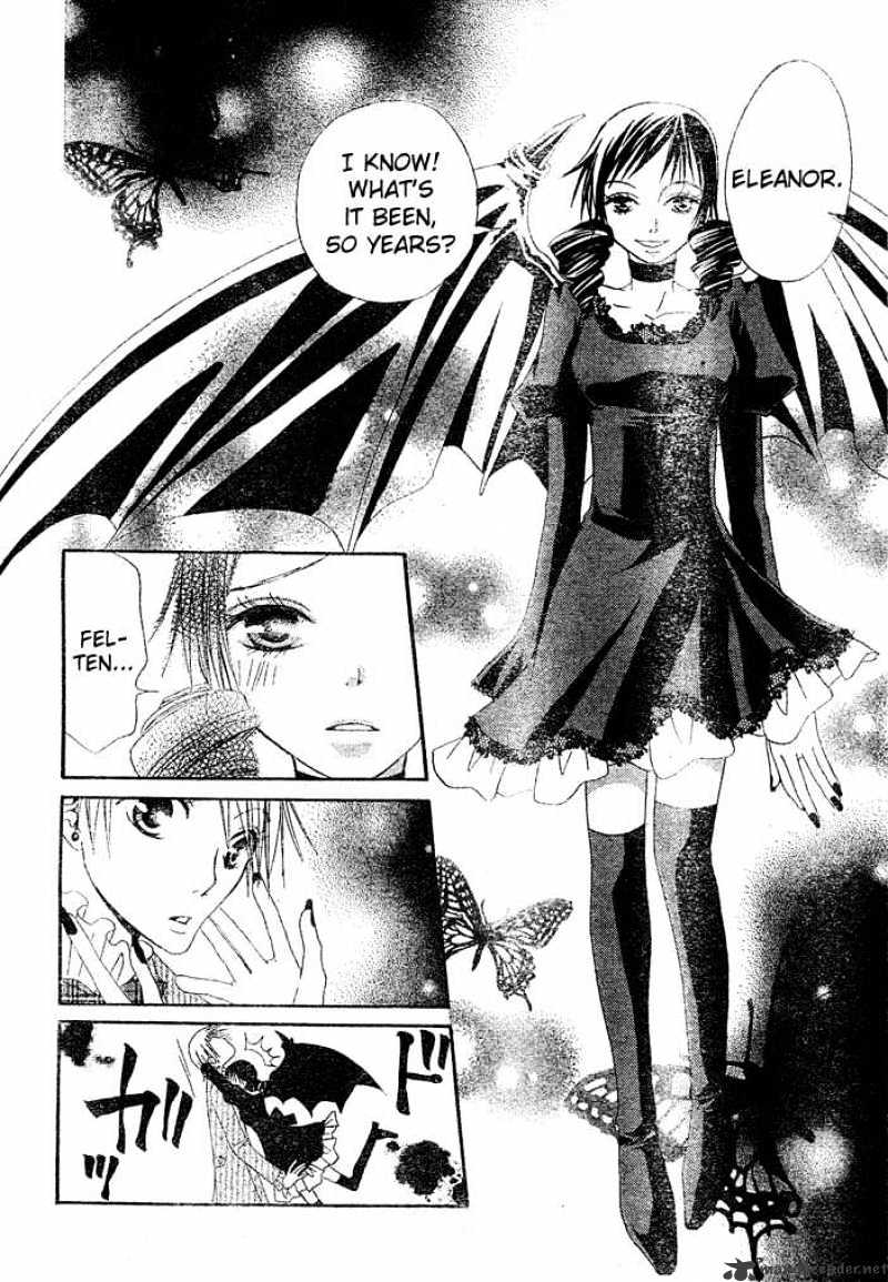 Hana To Akuma Chapter 9 #7