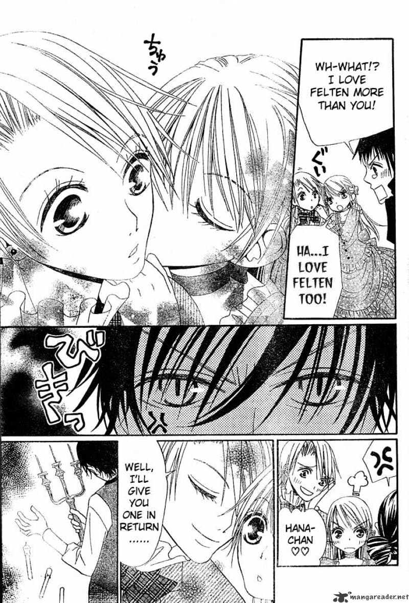 Hana To Akuma Chapter 9 #28