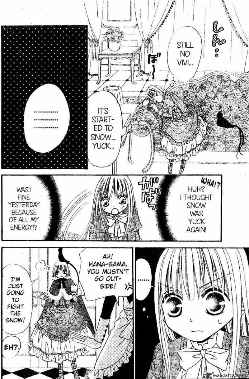 Hana To Akuma Chapter 8 #18