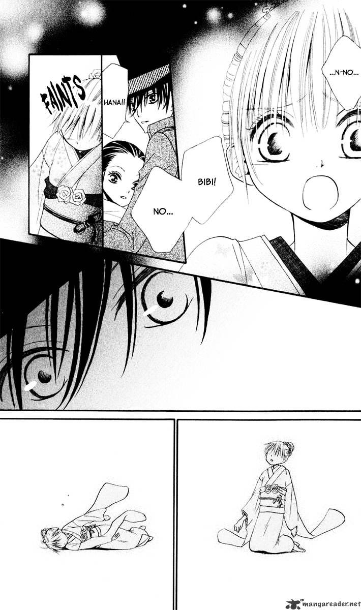 Hana To Akuma Chapter 6 #27