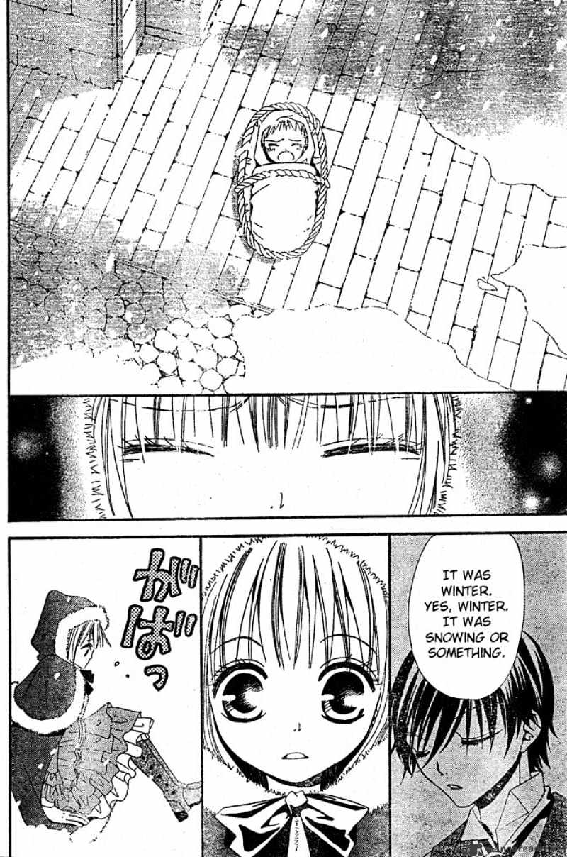 Hana To Akuma Chapter 7 #8