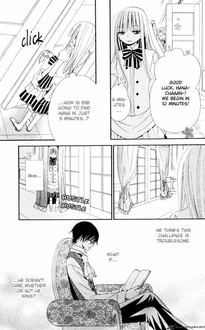 Hana To Akuma Chapter 5 #14