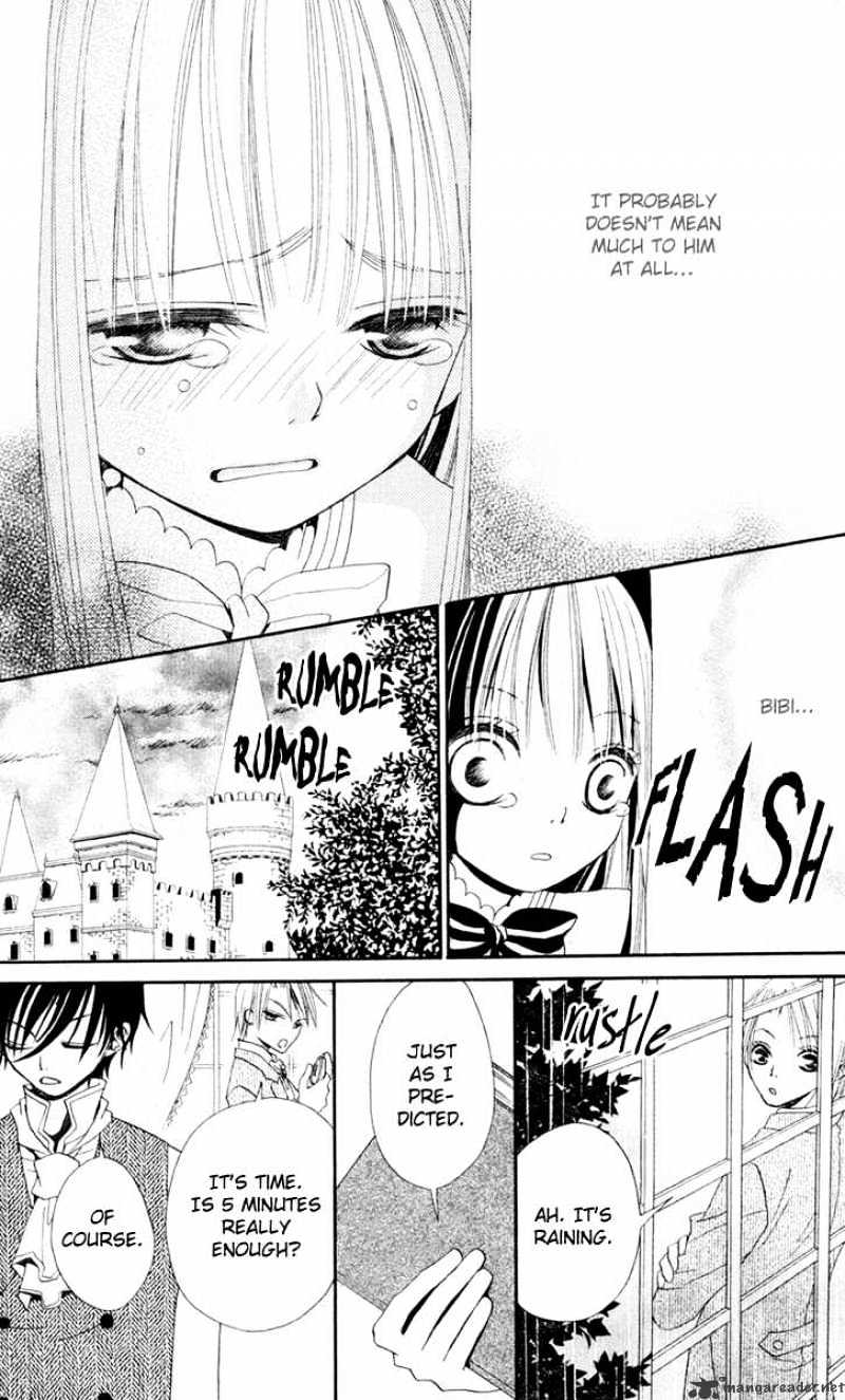 Hana To Akuma Chapter 5 #16