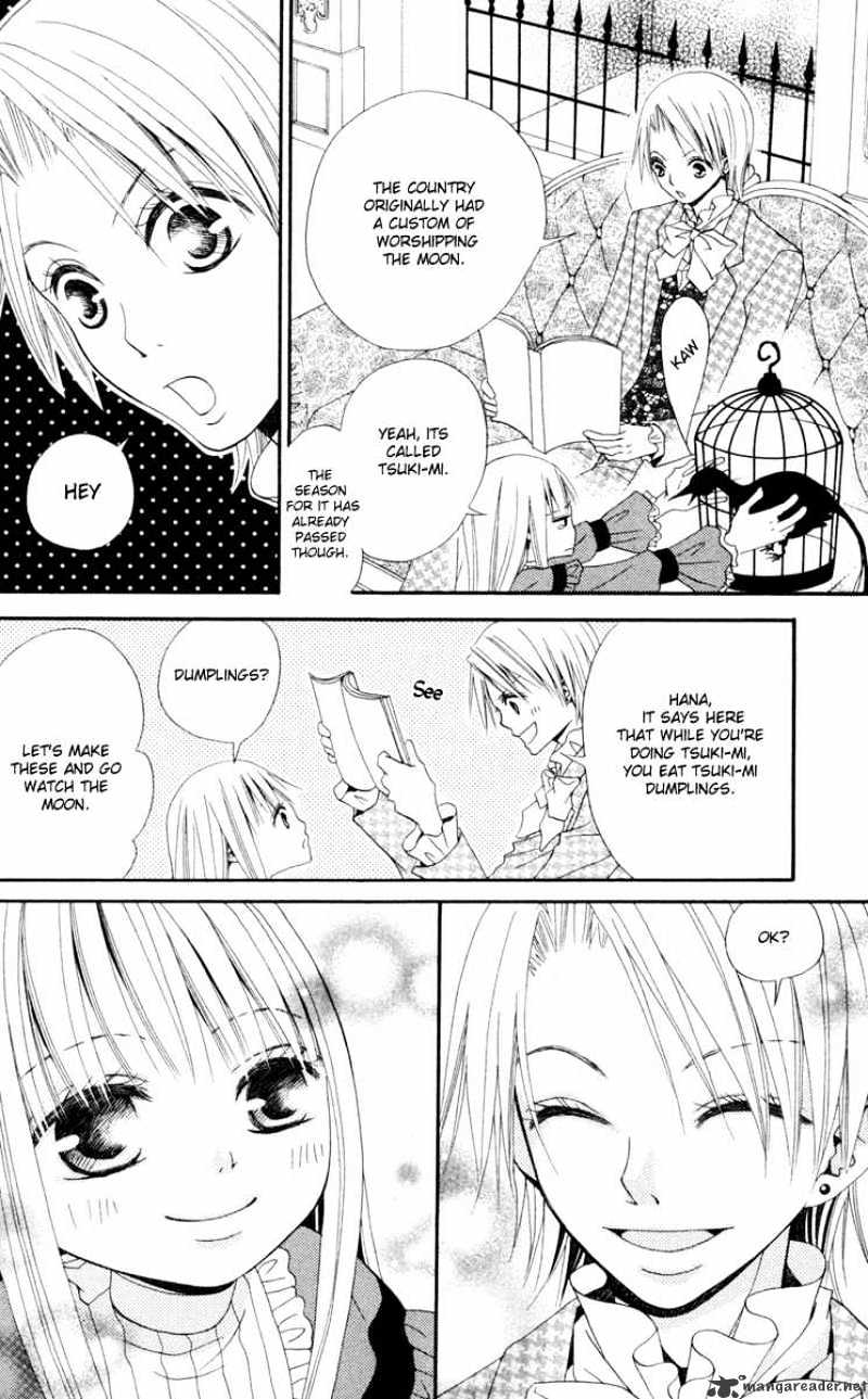 Hana To Akuma Chapter 3 #19