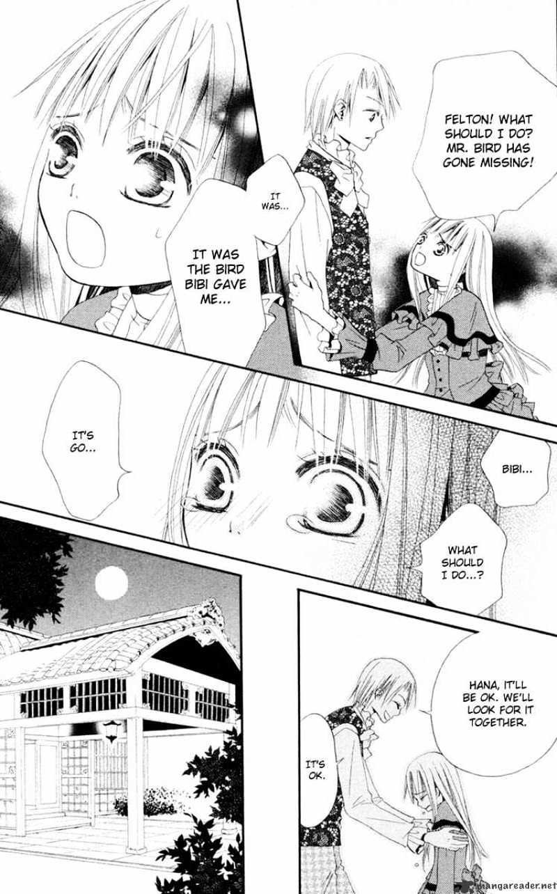 Hana To Akuma Chapter 3 #26