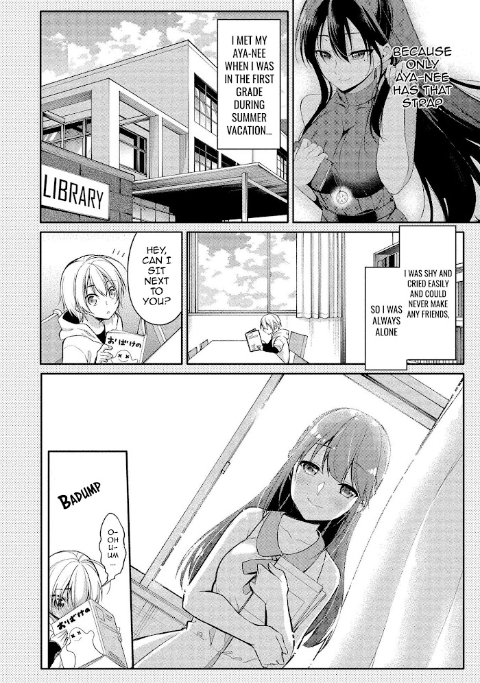 Satou-Kun Wa Nozoteiru. ~Kami-Sama Appli De Onnanoko No Kokoro O Nozoitara Do Xx Datta Chapter 8 #10