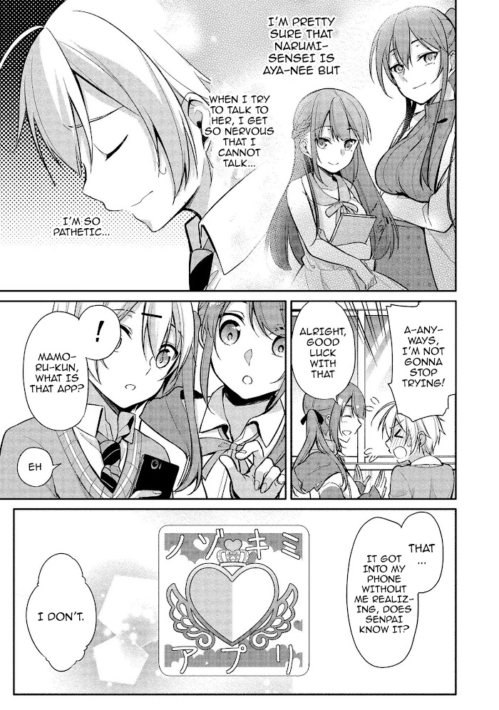 Satou-Kun Wa Nozoteiru. ~Kami-Sama Appli De Onnanoko No Kokoro O Nozoitara Do Xx Datta Chapter 8 #13