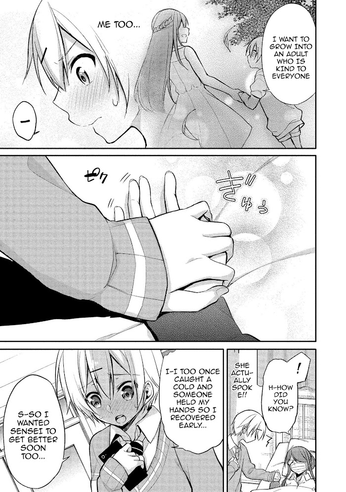 Satou-Kun Wa Nozoteiru. ~Kami-Sama Appli De Onnanoko No Kokoro O Nozoitara Do Xx Datta Chapter 8 #21