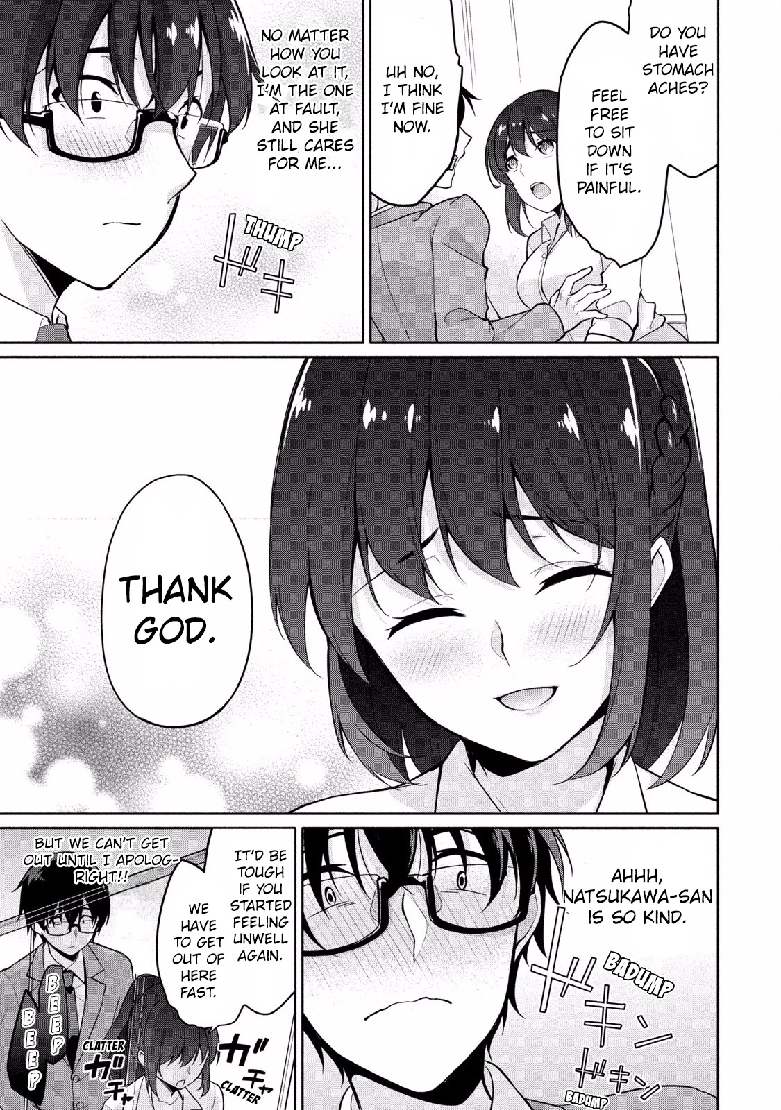 Satou-Kun Wa Nozoteiru. ~Kami-Sama Appli De Onnanoko No Kokoro O Nozoitara Do Xx Datta Chapter 5 #8