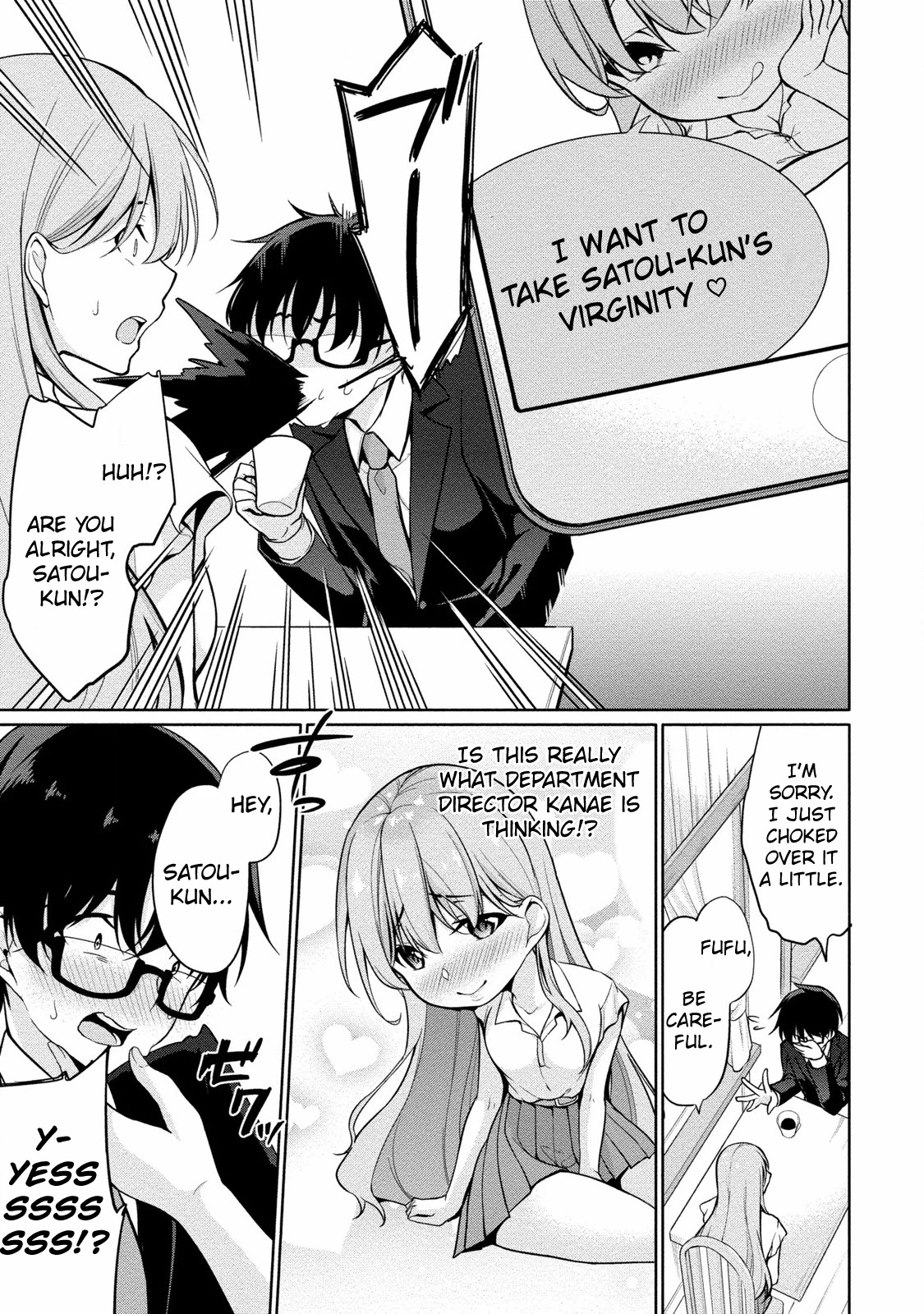 Satou-Kun Wa Nozoteiru. ~Kami-Sama Appli De Onnanoko No Kokoro O Nozoitara Do Xx Datta Chapter 2 #16