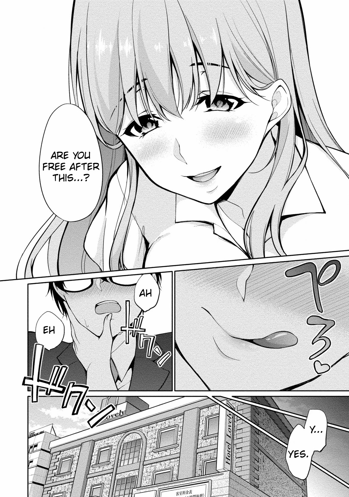 Satou-Kun Wa Nozoteiru. ~Kami-Sama Appli De Onnanoko No Kokoro O Nozoitara Do Xx Datta Chapter 2 #17