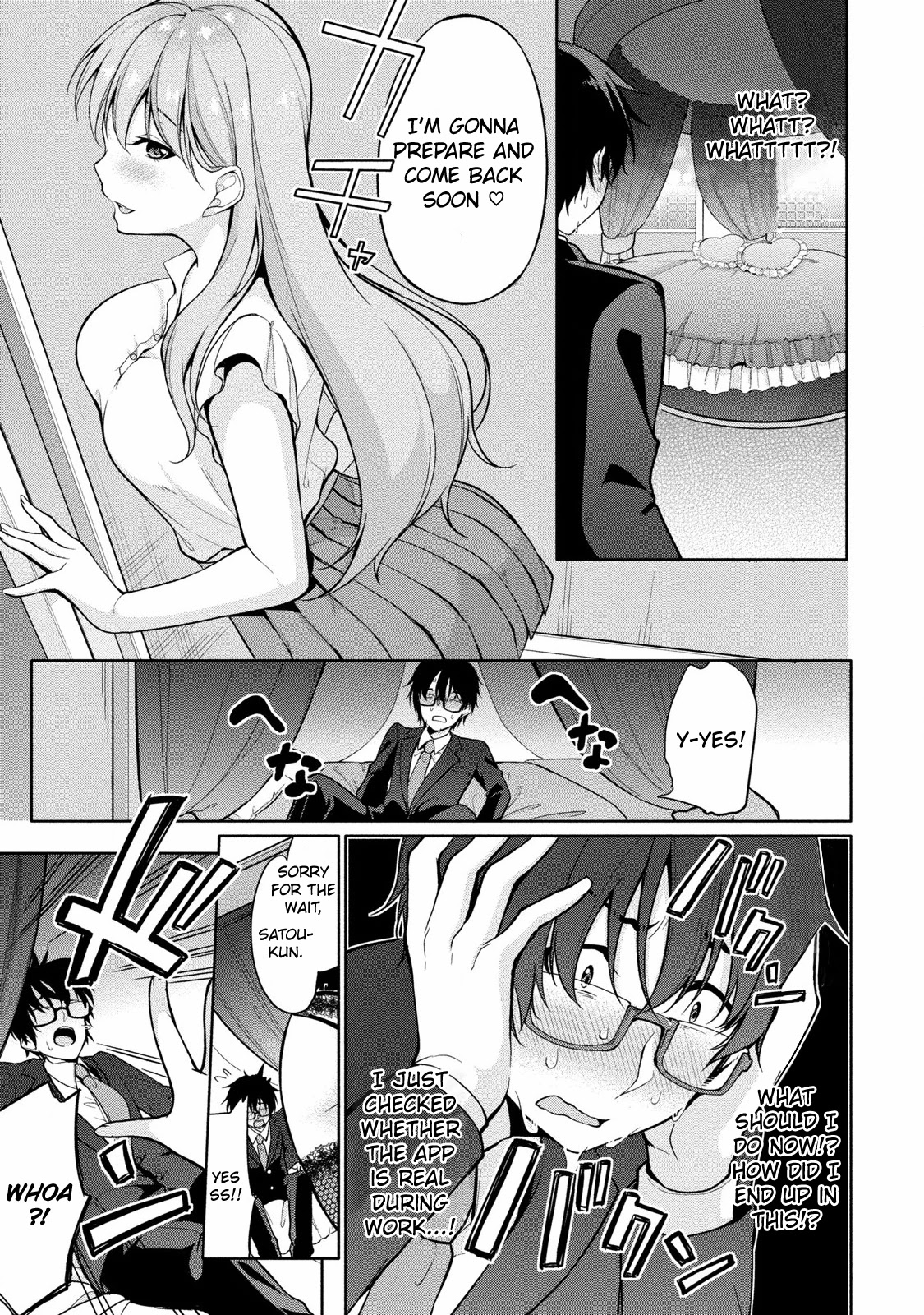 Satou-Kun Wa Nozoteiru. ~Kami-Sama Appli De Onnanoko No Kokoro O Nozoitara Do Xx Datta Chapter 2 #18