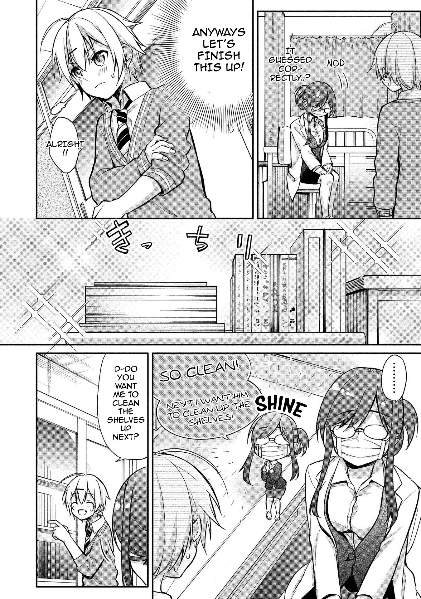 Suzuki-Kun Is Peeping. Chapter 8 #18