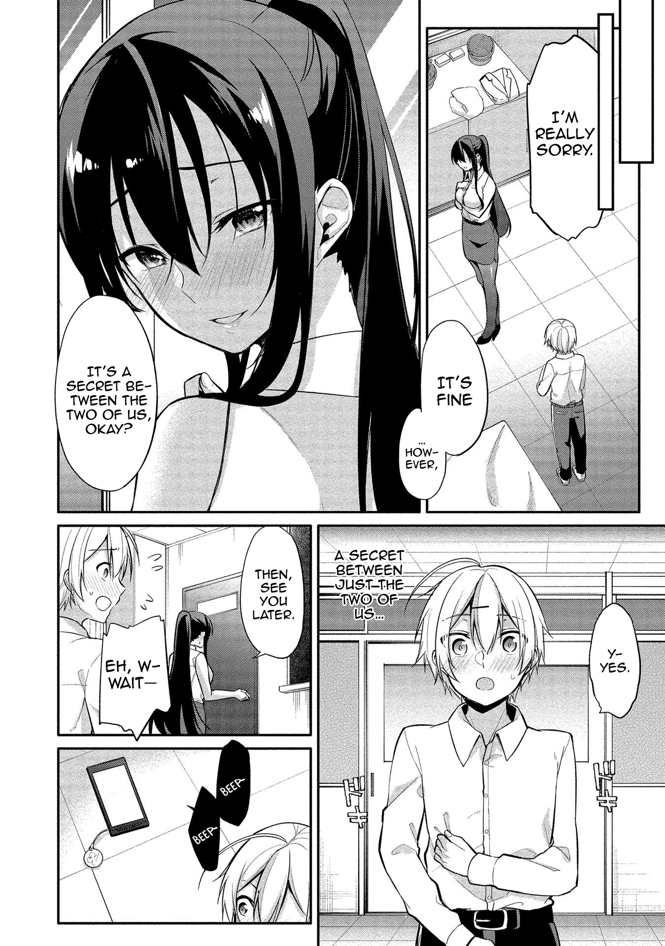 Suzuki-Kun Is Peeping. Chapter 9 #25