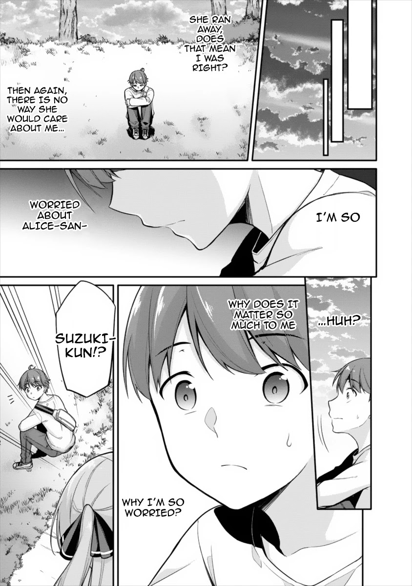 Suzuki-Kun Is Peeping. Chapter 7.1 #7