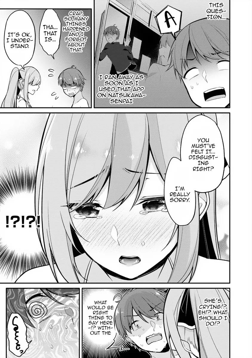 Suzuki-Kun Is Peeping. Chapter 6 #6