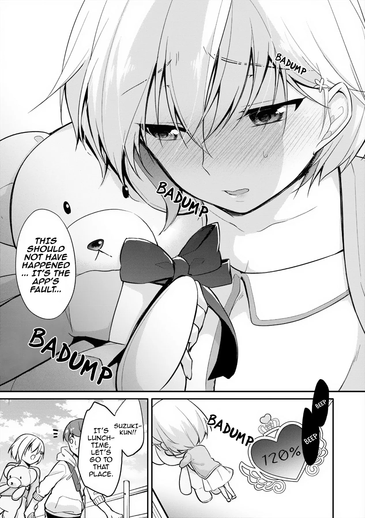 Suzuki-Kun Is Peeping. Chapter 5 #12