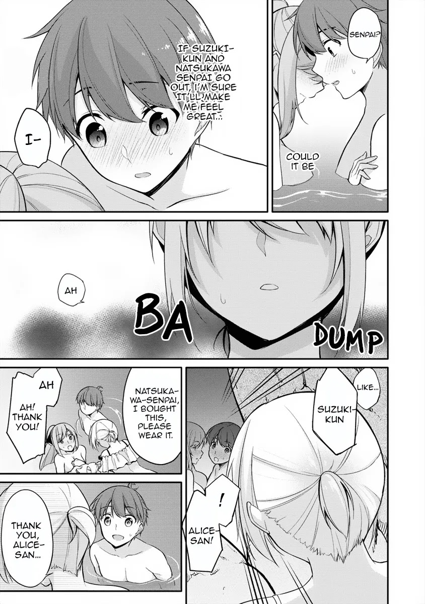 Suzuki-Kun Is Peeping. Chapter 6 #21