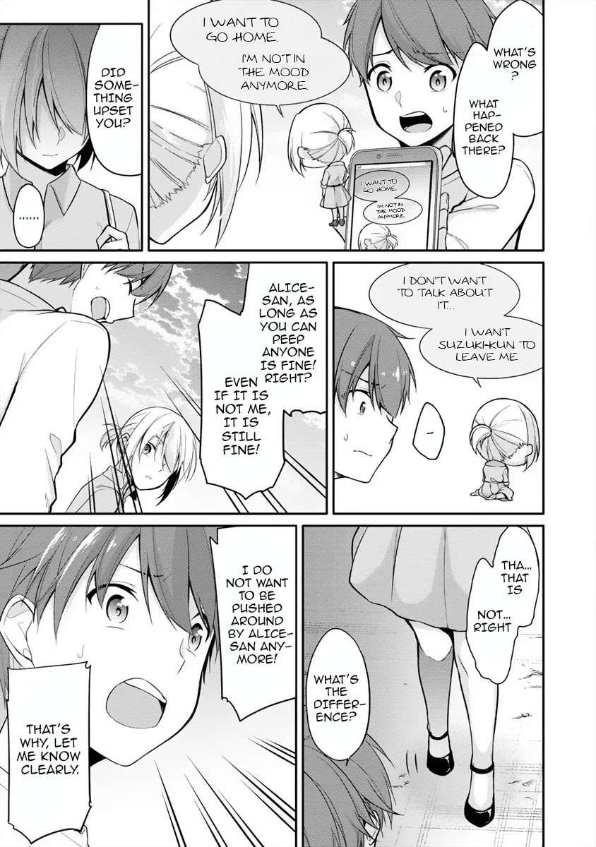 Suzuki-Kun Is Peeping. Chapter 6 #25