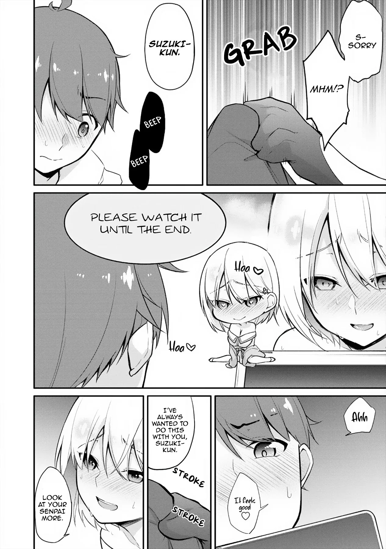 Suzuki-Kun Is Peeping. Chapter 5 #21