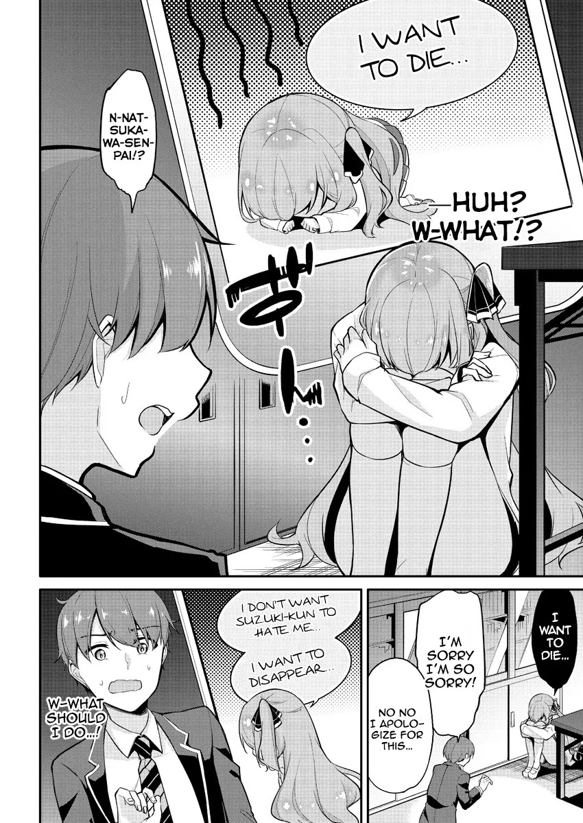 Suzuki-Kun Is Peeping. Chapter 3 #3