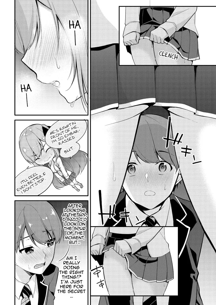 Suzuki-Kun Is Peeping. Chapter 3 #7