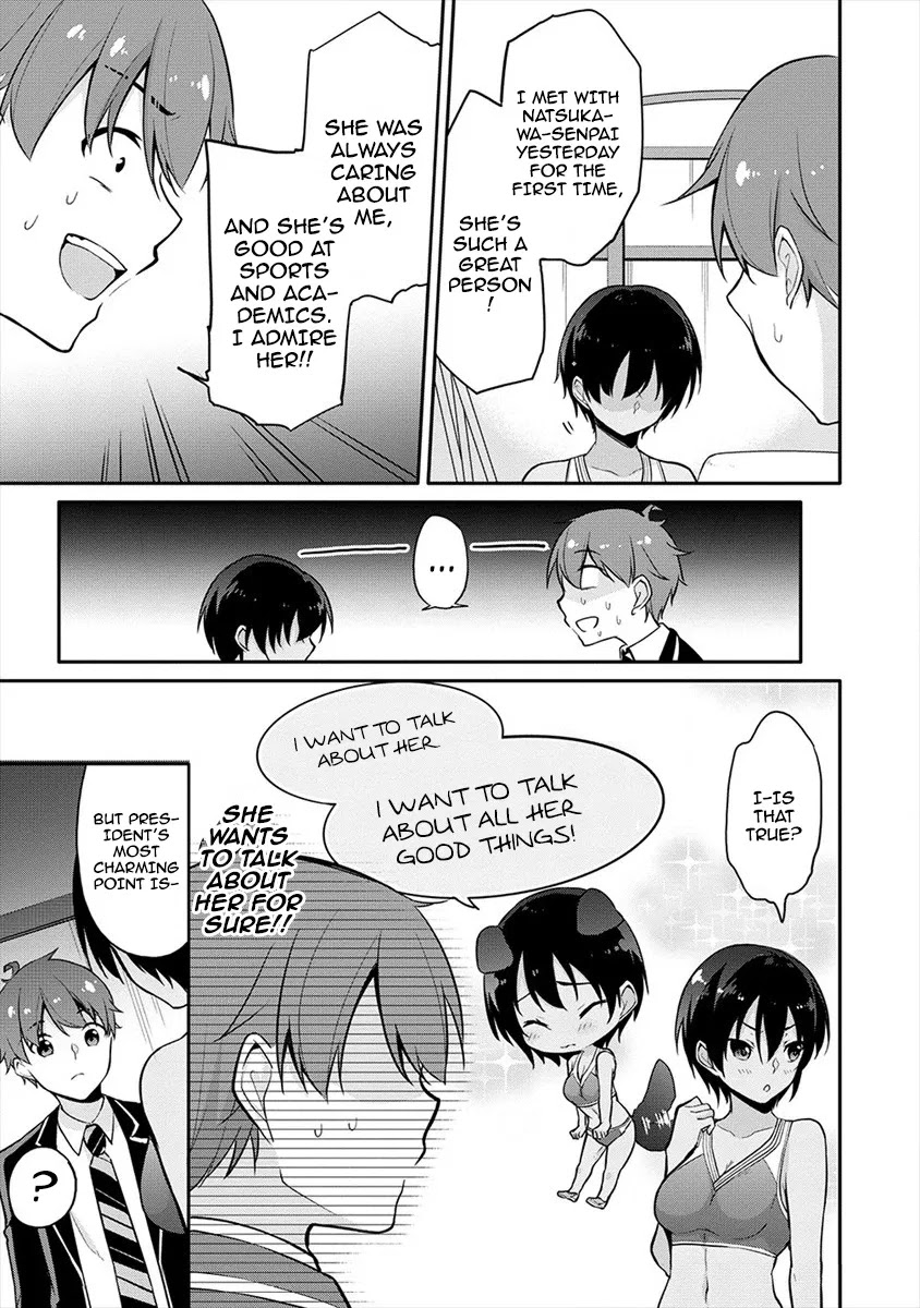 Suzuki-Kun Is Peeping. Chapter 4 #9