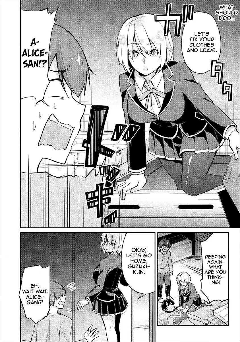 Suzuki-Kun Is Peeping. Chapter 4 #23