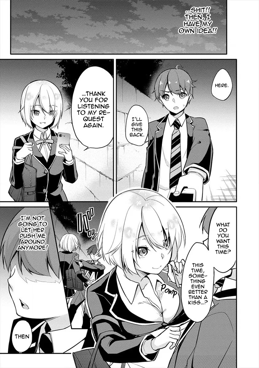 Suzuki-Kun Is Peeping. Chapter 4 #24