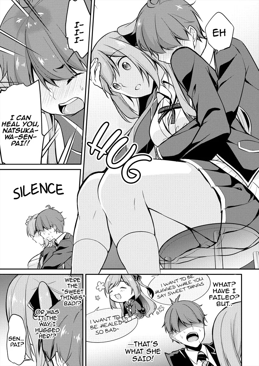 Suzuki-Kun Is Peeping. Chapter 2 #14