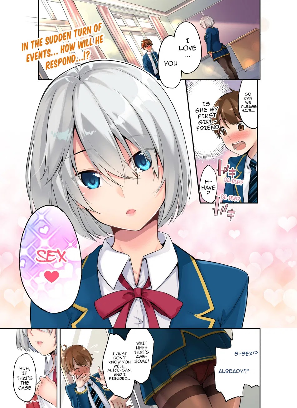 Suzuki-Kun Is Peeping. Chapter 1 #3