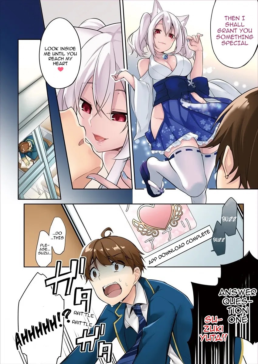 Suzuki-Kun Is Peeping. Chapter 1 #5