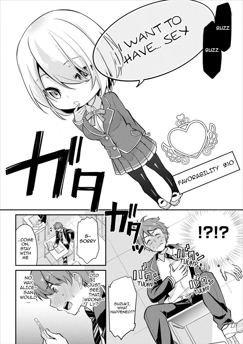 Suzuki-Kun Is Peeping. Chapter 1 #9