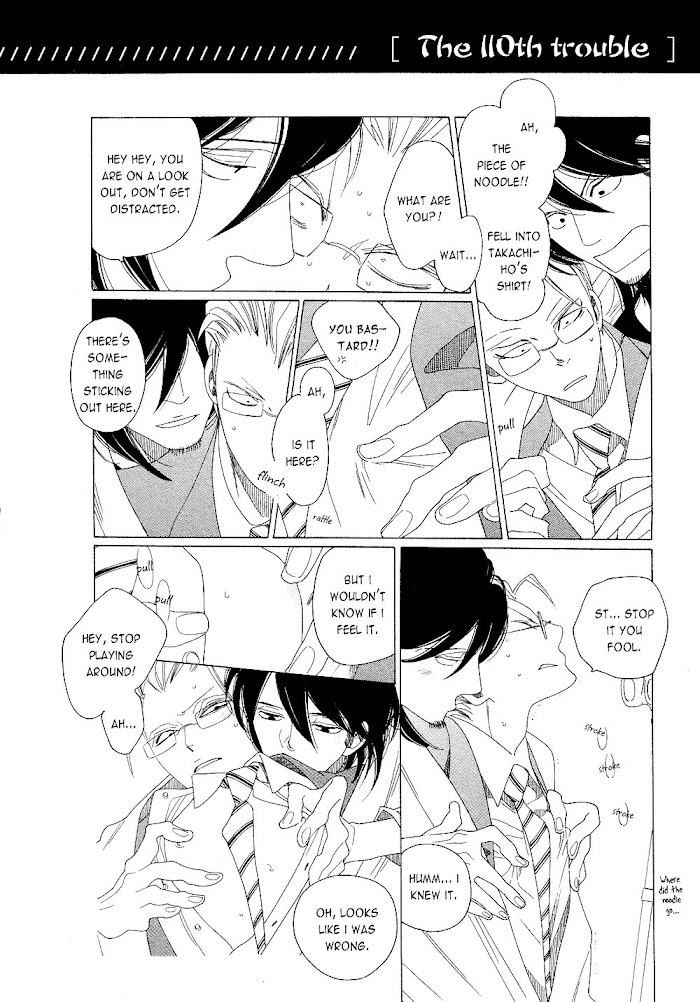 Non-Non-Non Chapter 11 #4