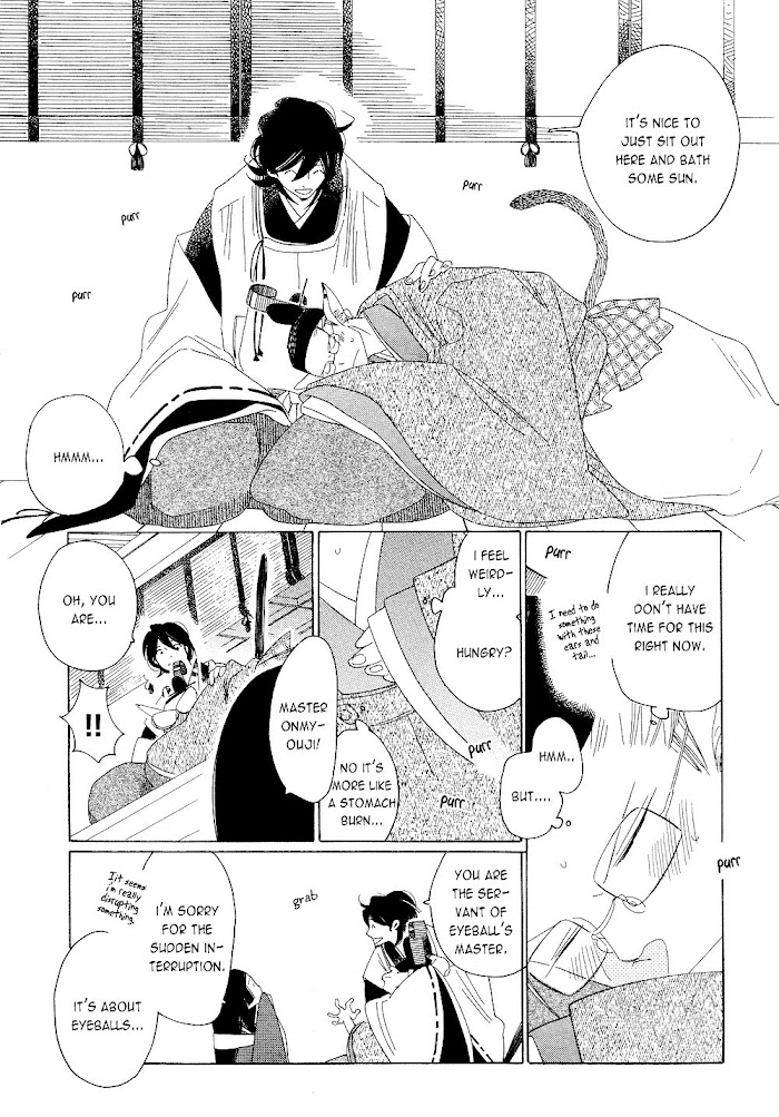 Non-Non-Non Chapter 11 #12