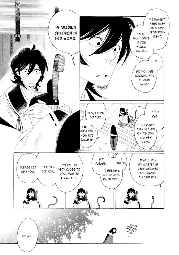 Non-Non-Non Chapter 11 #13