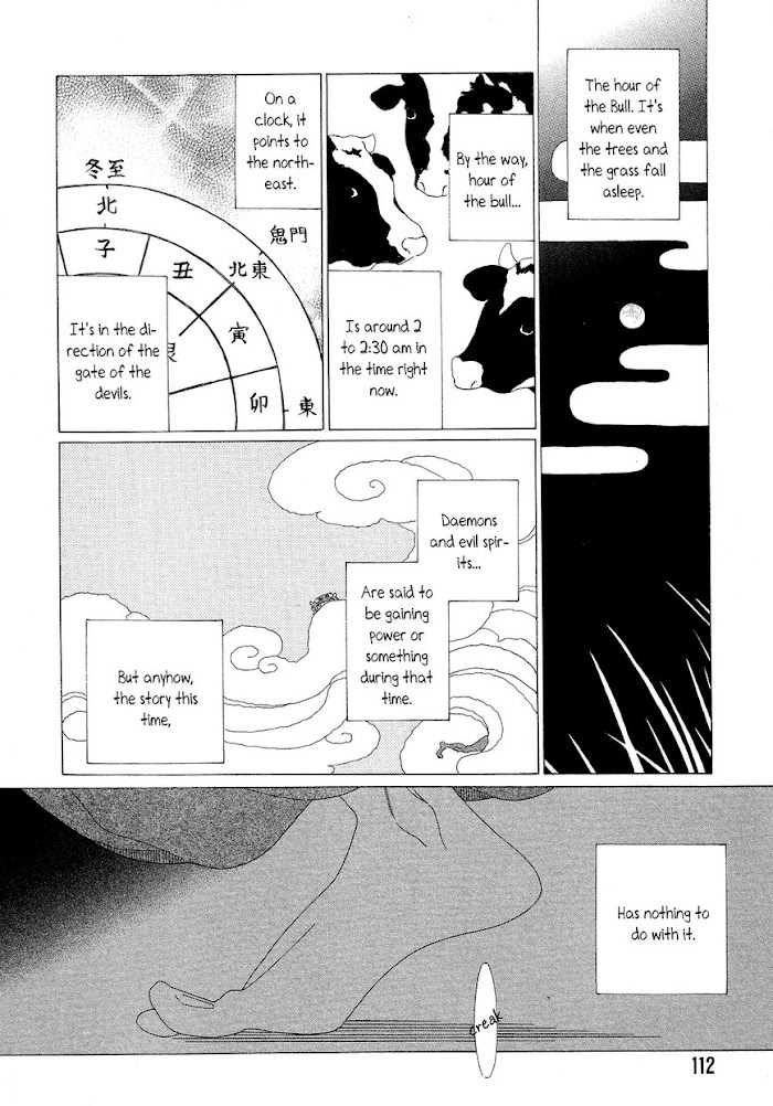 Non-Non-Non Chapter 14 #2