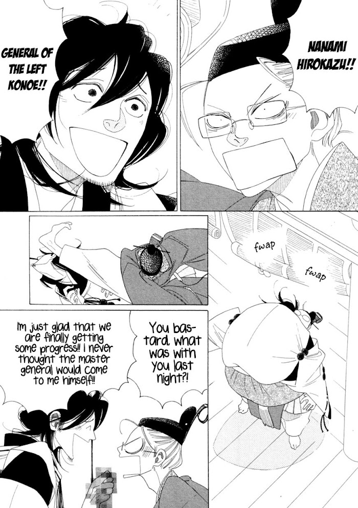 Non-Non-Non Chapter 14 #5