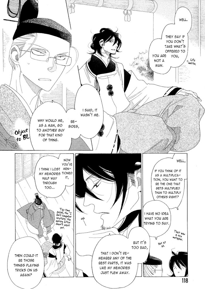 Non-Non-Non Chapter 14 #8