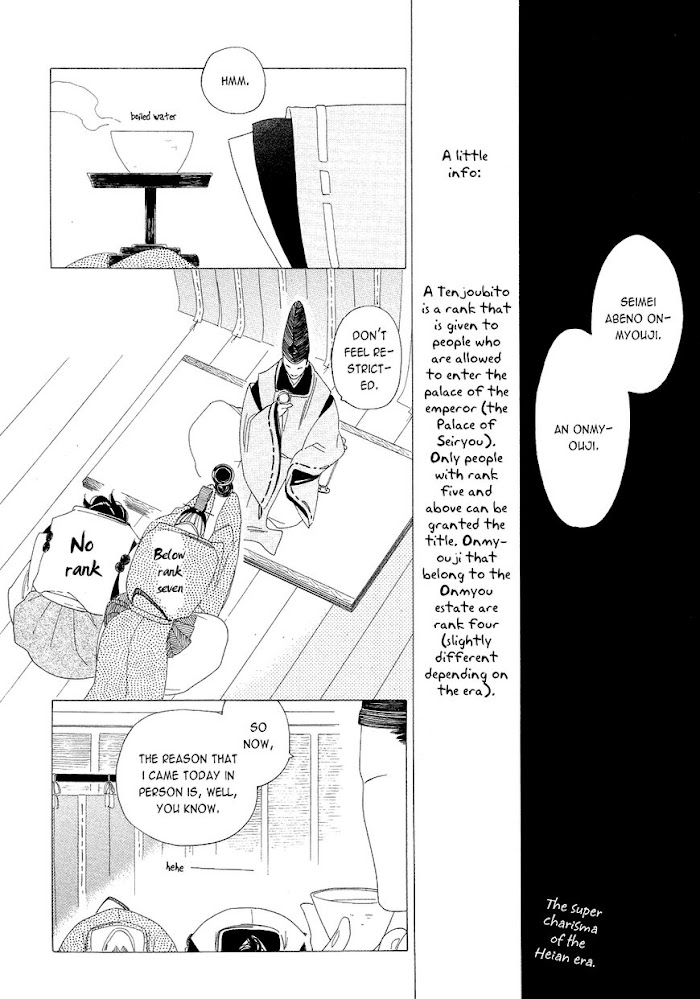 Non-Non-Non Chapter 14 #12