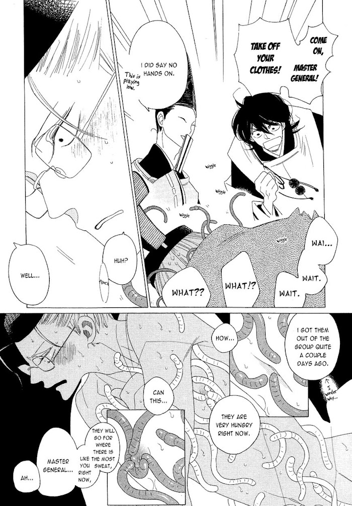 Non-Non-Non Chapter 14 #23