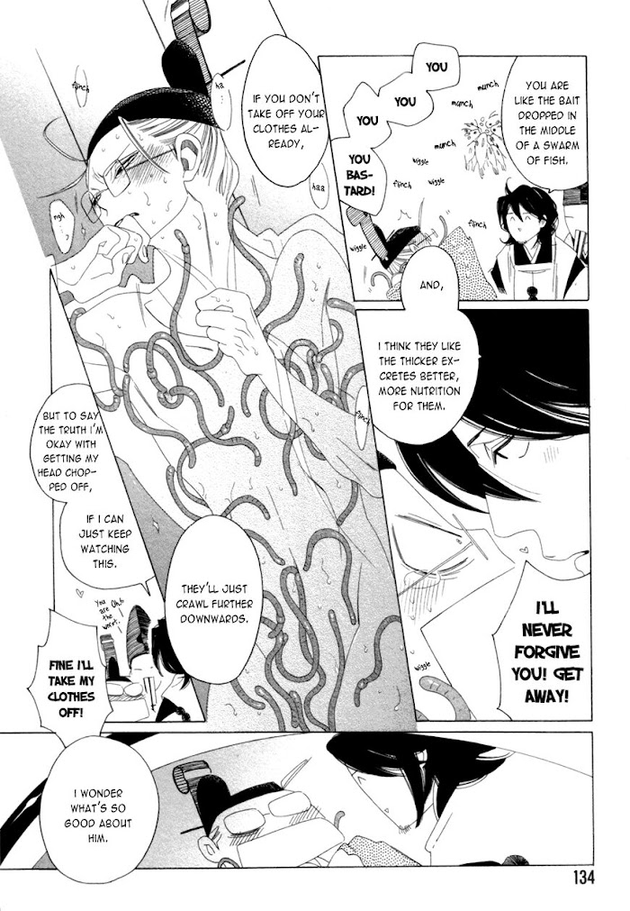 Non-Non-Non Chapter 14 #24